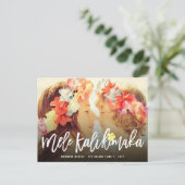 Mele Kalikimaka Brush Script Kerstfoto Feestdagenkaart (Staand voorkant)