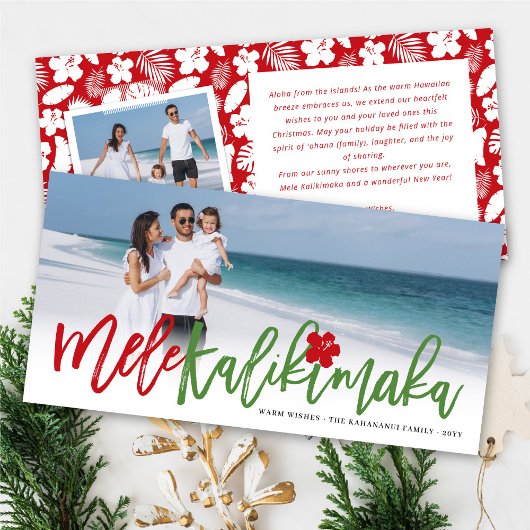 Mele Kalikimaka Brush Script Kerstfoto Feestdagenkaart