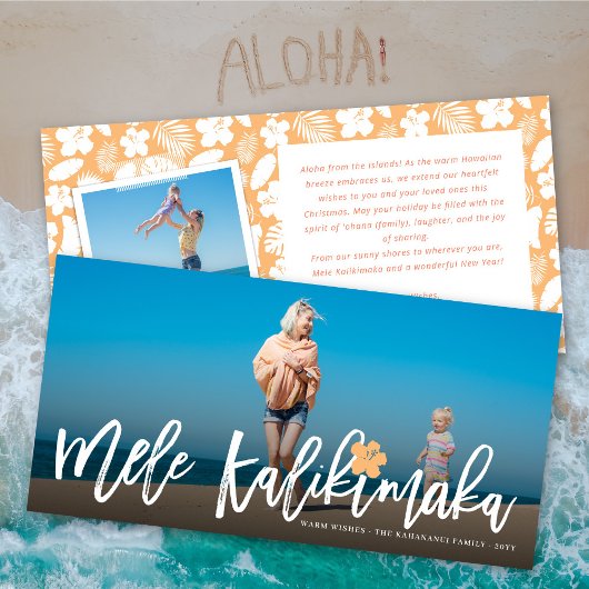 Mele Kalikimaka Brush Script Kerstfoto Feestdagenkaart