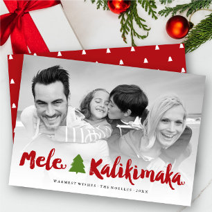 Mele Kalikimaka Brush Scriptkerstboom Foto Feestdagenkaart