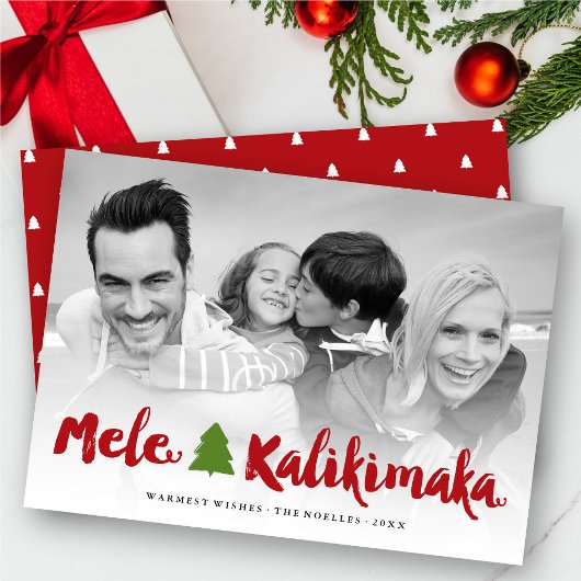 Mele Kalikimaka Brush Scriptkerstboom Foto Feestdagenkaart