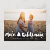 Mele Kalikimaka Brush Scriptkerstboom Foto Feestdagenkaart (Voorkant)