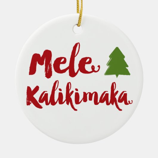 Mele Kalikimaka Brush Scriptkerstboom Foto Keramisch Ornament (Voorkant)