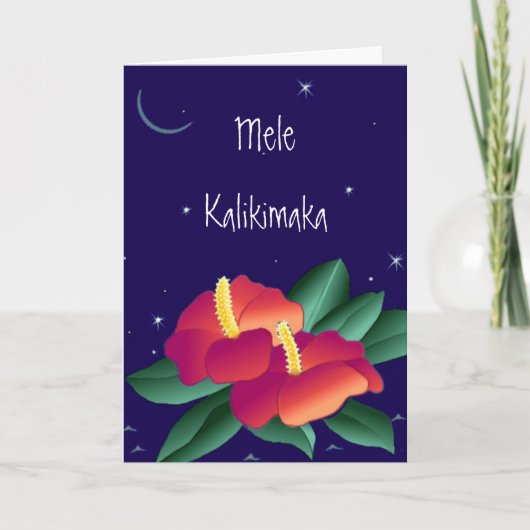 Mele Kalikimaka Christmas Hawaiian Wenskaart Feestdagen Kaart (Voorkant)