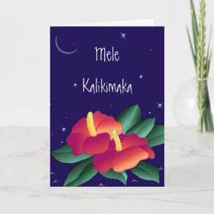 Mele Kalikimaka Christmas Hawaiian Wenskaart Feestdagen Kaart