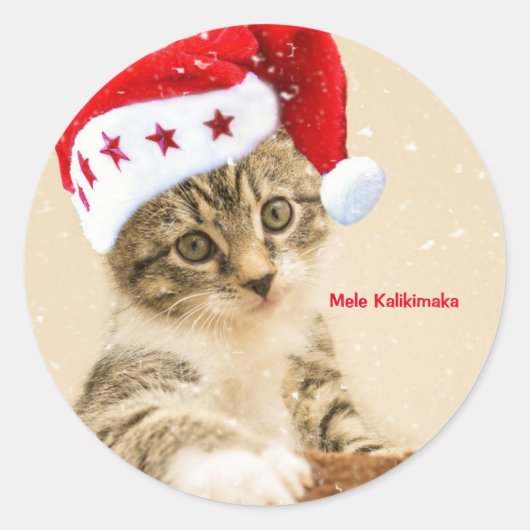 Mele Kalikimaka Classic Round Sticker (Voorkant)