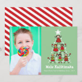 Mele Kalikimaka Cute Fun kerstboom Kinder Foto Feestdagenkaart (Voorkant / Achterkant)