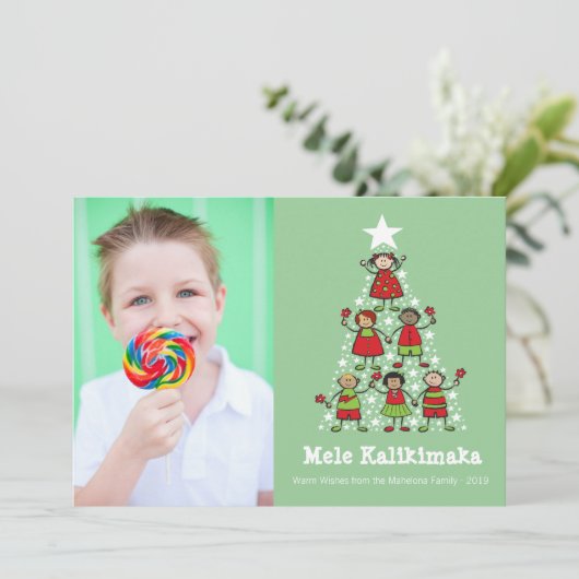 Mele Kalikimaka Cute Fun kerstboom Kinder Foto Feestdagenkaart (Staand voorkant)