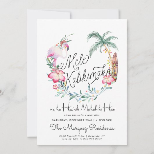 Mele Kalikimaka | Eiland Kerst Uitnodiging (Voorkant)