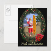 Mele Kalikimaka Feestdagenkaart (Voorkant / Achterkant)