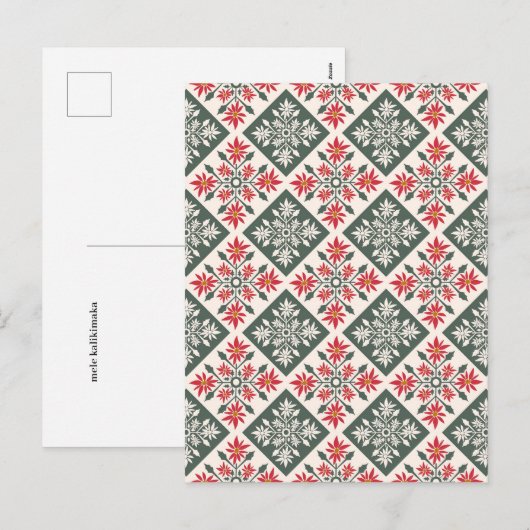 mele kalikimaka feestdagenkaart (Voorkant / Achterkant)