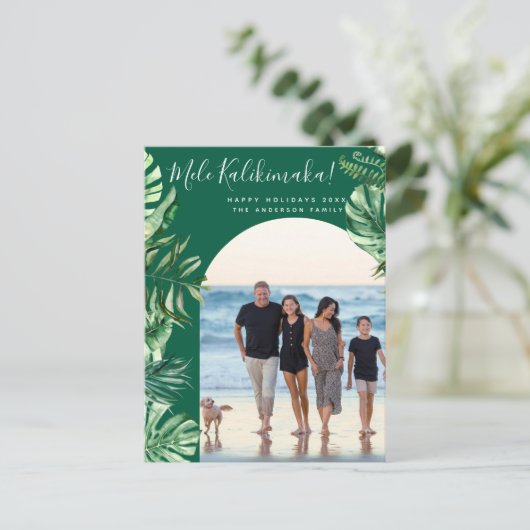 Mele Kalikimaka Feestelijke Groene Foto Boog Kerst Feestdagenkaart (Staand voorkant)