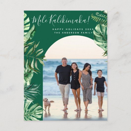 Mele Kalikimaka Feestelijke Groene Foto Boog Kerst Feestdagenkaart (Voorkant)