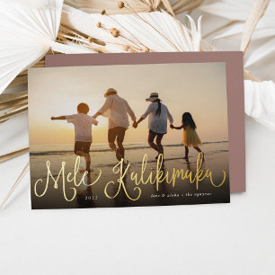 Mele Kalikimaka   Foto Hawaii Folie Feestdagenkaart