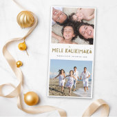 Mele Kalikimaka Glow 2 Photo Collage Kerstmis Feestdagenkaart