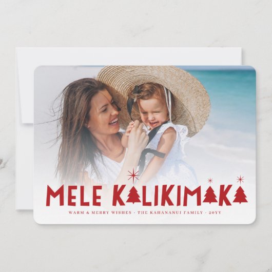 Mele Kalikimaka Glow Modern kerstbomen Foto Feestdagenkaart (Voorkant)