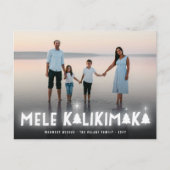 Mele Kalikimaka Glow Stars Modern kerstfoto Feestdagenkaart (Voorkant)