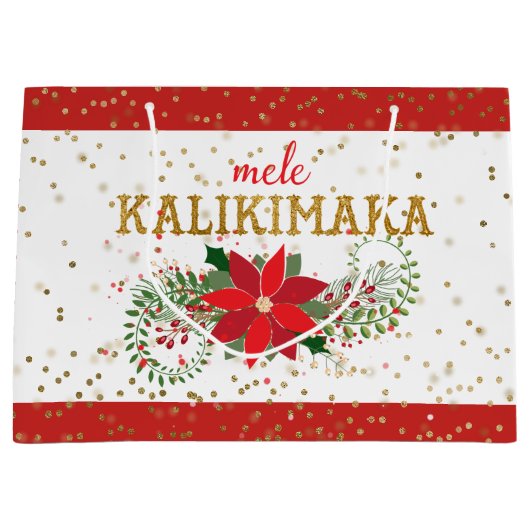 Mele Kalikimaka Gold Glitter Poinsettia Groot Cadeauzakje (Voorkant)