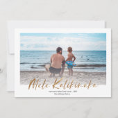 Mele Kalikimaka Gold Minimale kerstfoto Feestdagenkaart (Voorkant)
