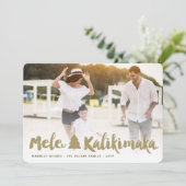 Mele Kalikimaka Gouden Borstel Script Kerstmis Fot Feestdagenkaart (Staand voorkant)