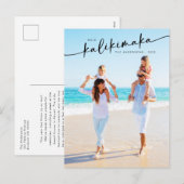 Mele Kalikimaka Hand Lettered Foto Feestdagenkaart (Voorkant / Achterkant)