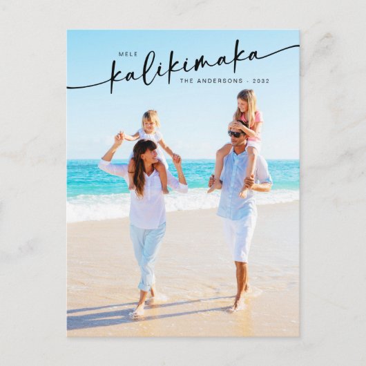 Mele Kalikimaka Hand Lettered Foto Feestdagenkaart (Voorkant)