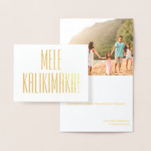 MELE KALIKIMAKA HAWAÏAN CHRISTMAS CARD FOLIE
