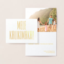 MELE KALIKIMAKA HAWAÏAN CHRISTMAS CARD FOLIE KAARTEN
