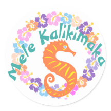 Mele Kalikimaka Hawaii Kerstkrans Stickers