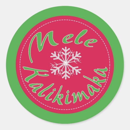 Mele Kalikimaka Hawaii Vrolijke Kerst stickers (Voorkant)