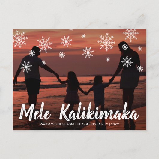 Mele Kalikimaka Hawaiian Beach Feestdagenkaart (Voorkant)