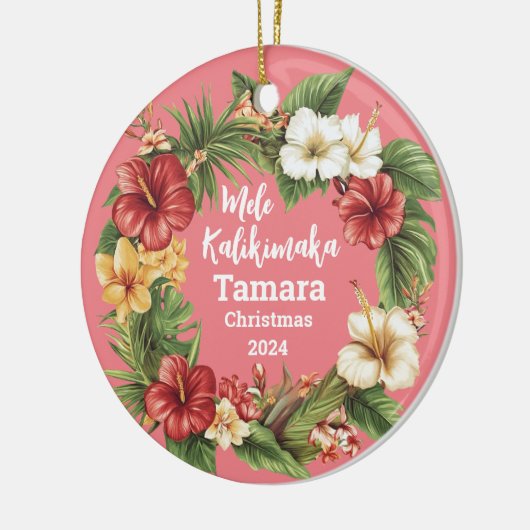 Mele Kalikimaka Hawaiian gepersonaliseerd Ornament (Links)
