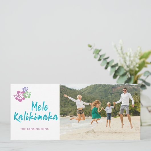 Mele Kalikimaka Hawaiian Kerstfeestdag Foto Feestdagenkaart (Staand voorkant)