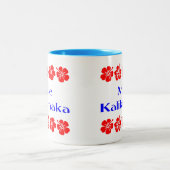 Mele Kalikimaka Hawaiian Kerstmis Hibiscus Mok (Center)