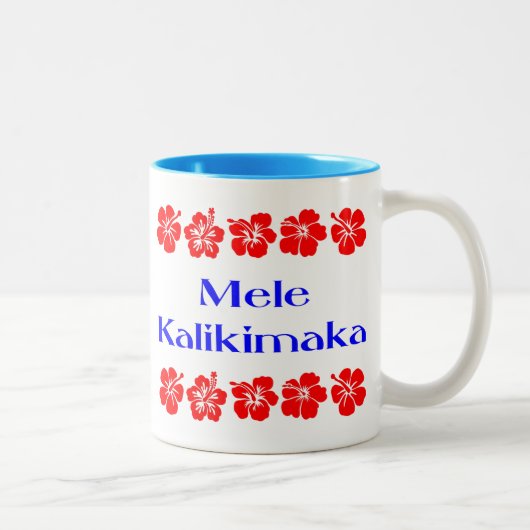 Mele Kalikimaka Hawaiian Kerstmis Hibiscus Mok (Rechts)