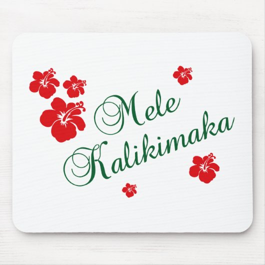 Mele Kalikimaka ~ Hawaiian Merry Kerstmis Muismat (Voorkant)