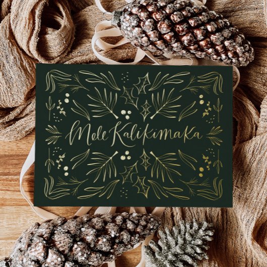 Mele Kalikimaka Hawaiian Tropical Christmas Kaart
