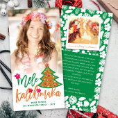 Mele Kalikimaka Hibiscus Kerstboom Foto Feestdagenkaart