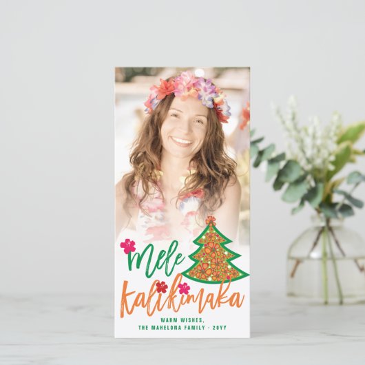 Mele Kalikimaka Hibiscus Kerstboom Foto Feestdagenkaart (Staand voorkant)