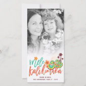 Mele Kalikimaka Hibiscus Palm Boom Kerst Foto Feestdagenkaart (Voorkant)