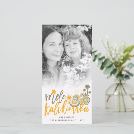 Mele Kalikimaka Hibiscus Palm - kerstboom Feestdagenkaart (Staand voorkant)
