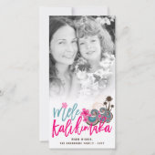 Mele Kalikimaka Hibiscus Palmboom Kerst Foto Feestdagenkaart (Voorkant)