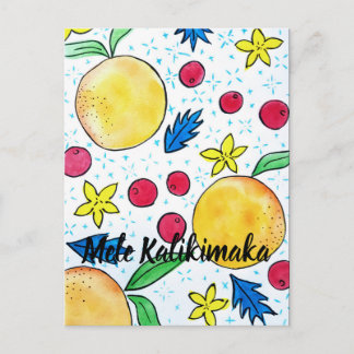 Mele Kalikimaka-kaart Briefkaart