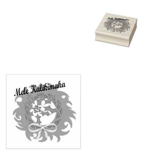 Mele Kalikimaka Kerstkrans rubberen stempel (Gestempeld)