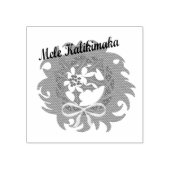 Mele Kalikimaka Kerstkrans rubberen stempel (Afrduk)
