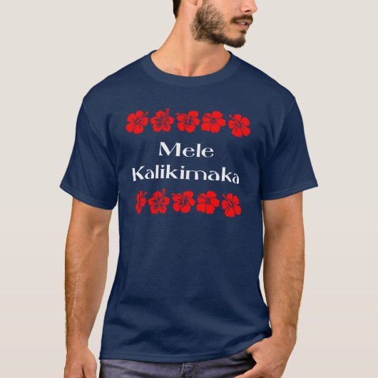 Mele Kalikimaka Kerstmis Hibiscus Hawaiian T-shirt (Voorkant)