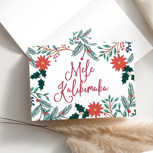 Mele Kalikimaka | Kerstmis in Hawaïti Feestdagen Kaart