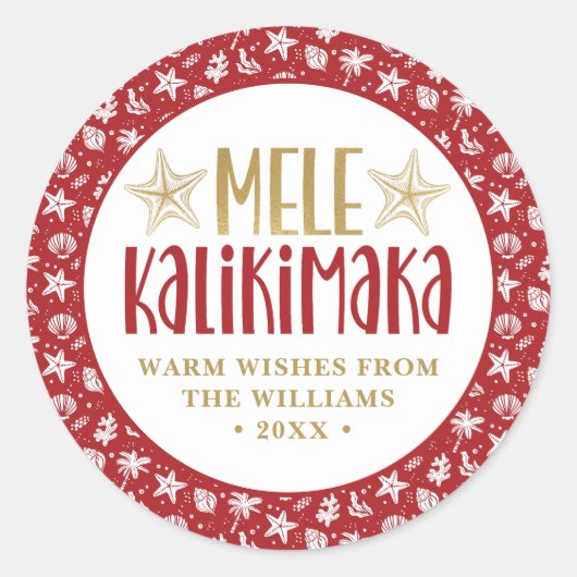 Mele Kalikimaka Kerstmis Ronde Sticker (Voorkant)
