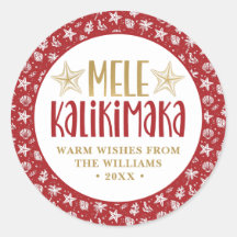 Mele Kalikimaka Kerstmis