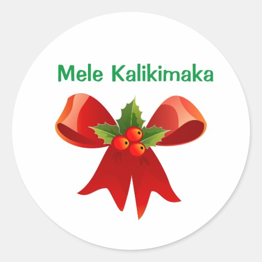 Mele Kalikimaka Kerststrik Ronde Sticker (Voorkant)